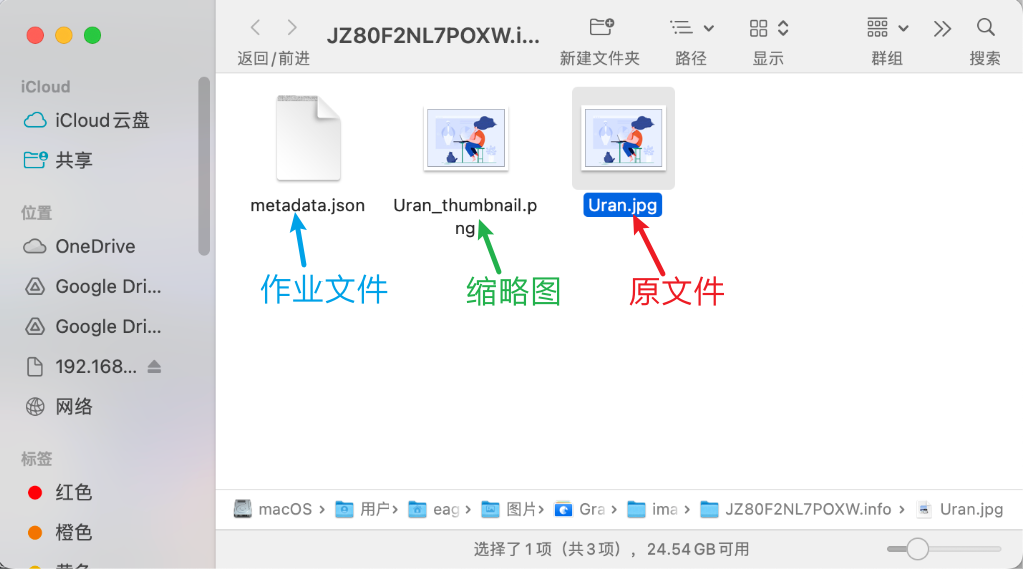 28cc977e-88bb-4c20-a4ff-9c2bd022402a.png