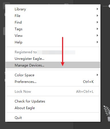 How to unbind my license key and reactivate on other devices? - Knowledge Base | Eagle App