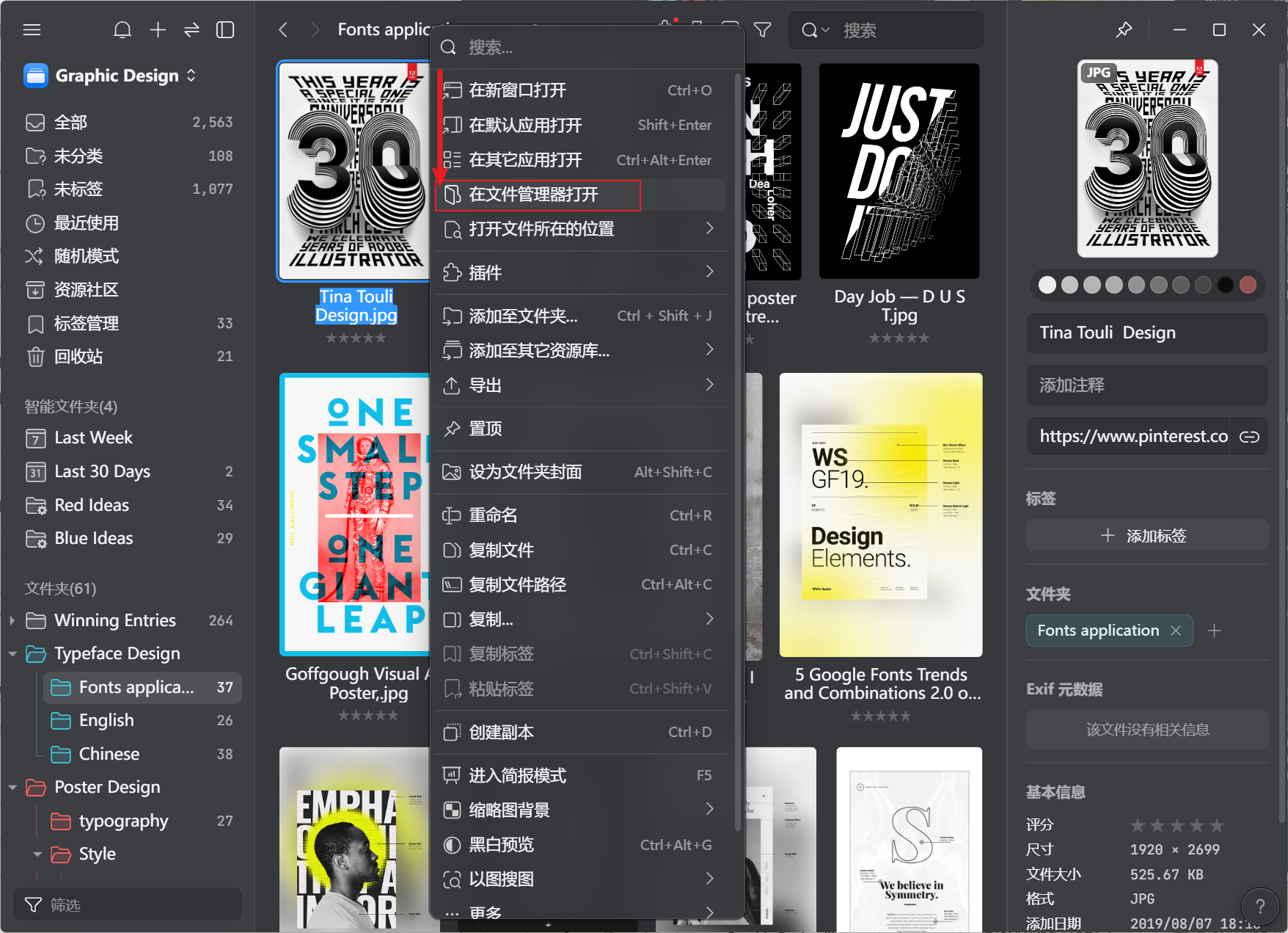 b2c3364c-c21e-4f65-a75b-9b05036c8798.png